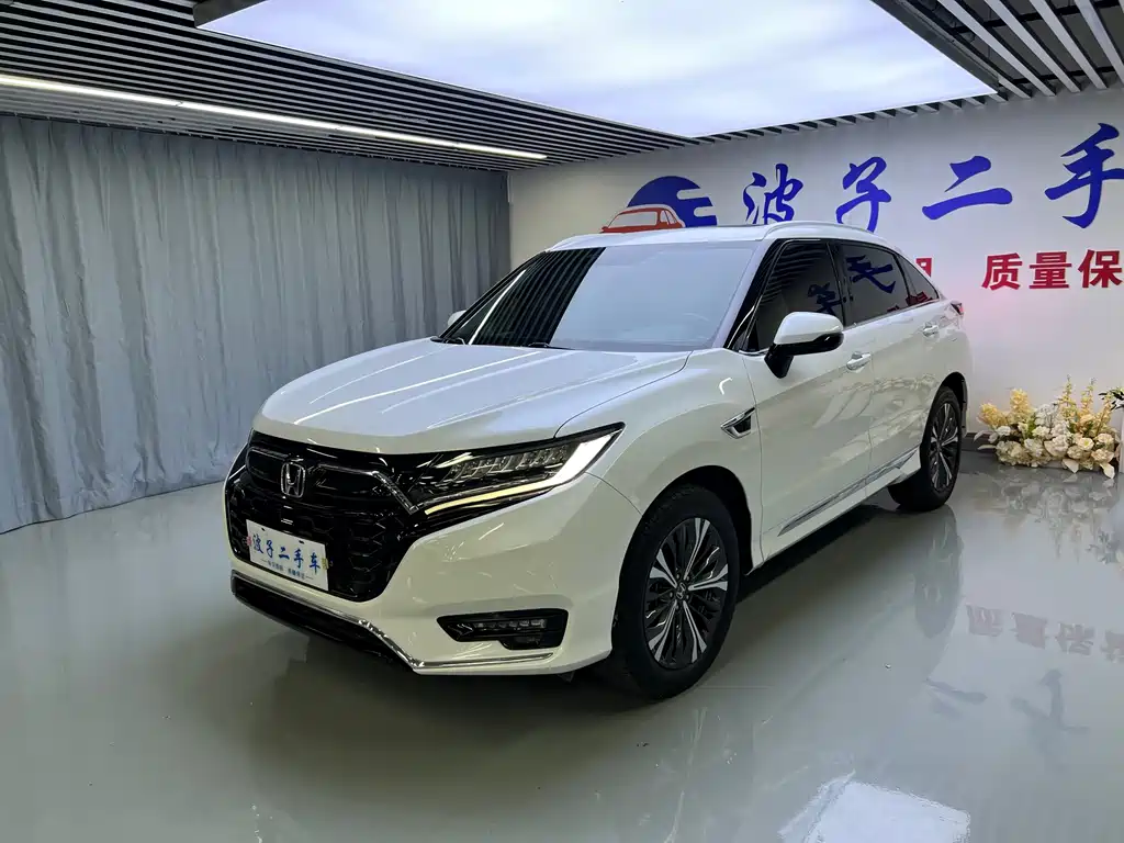 Honda UR-V