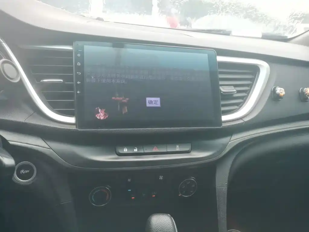 Buick Excelle — миниатюра 13
