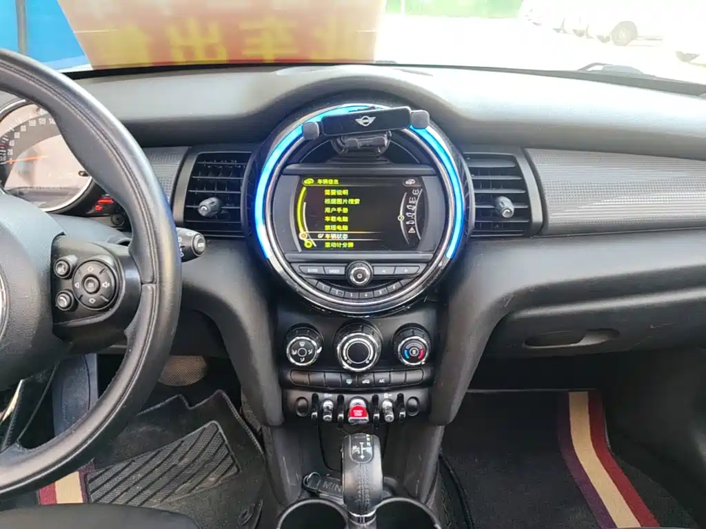 MINI Mini — миниатюра 13
