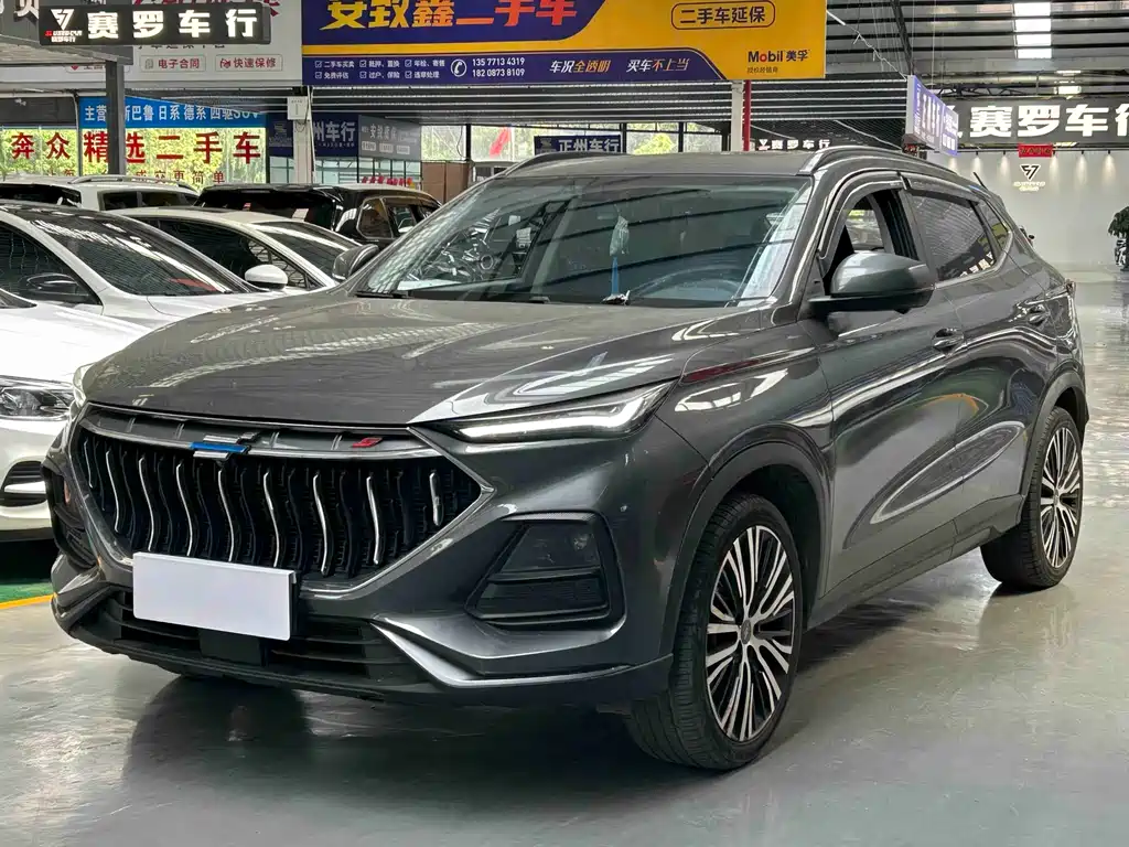 Oshan Oushang X5 2021