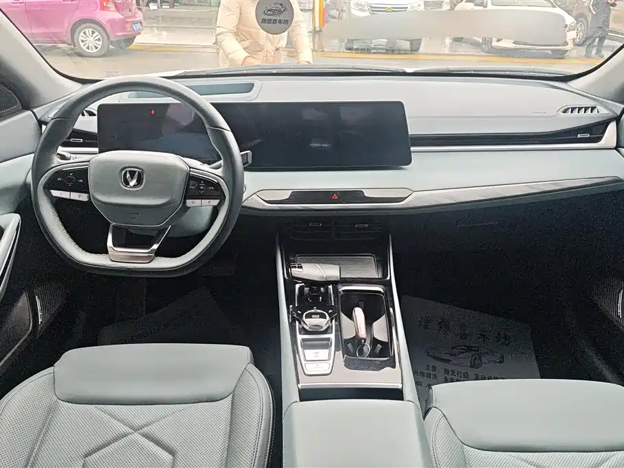 CHANGAN RUICHENG PLUS