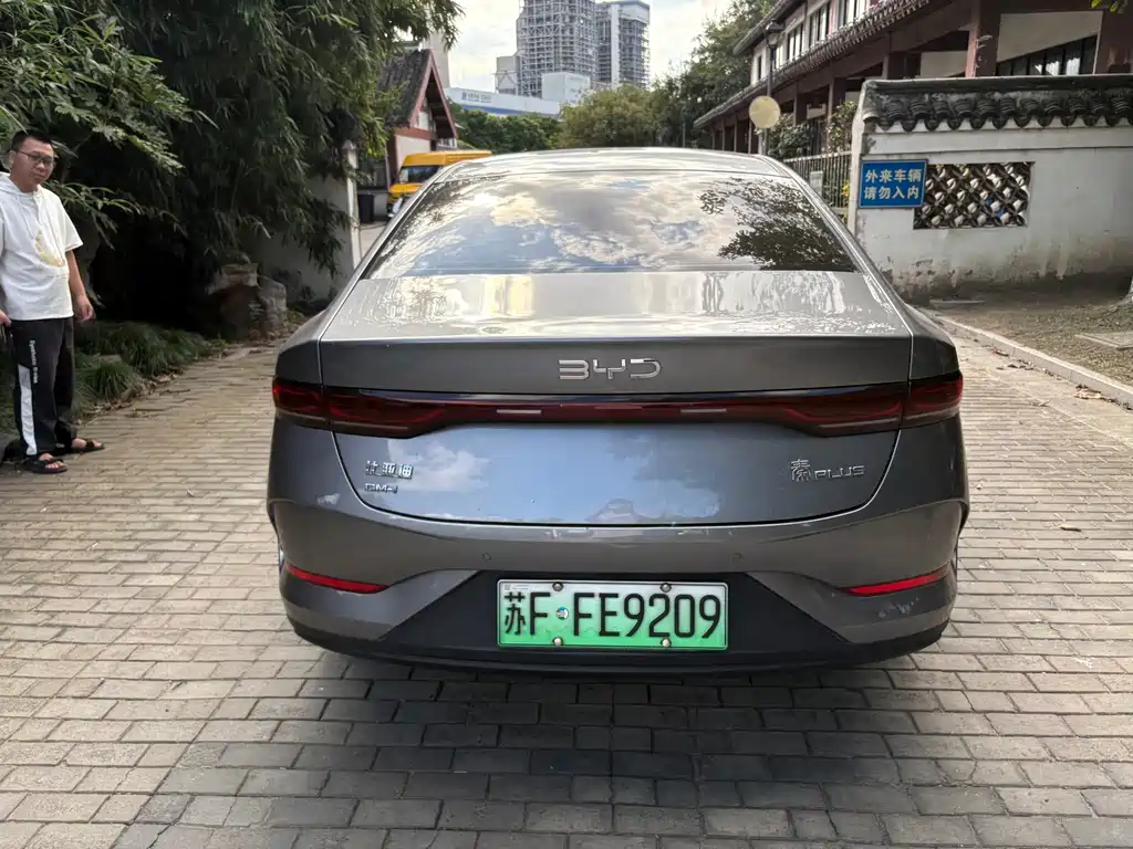 BYD Qin PLUS — миниатюра 8