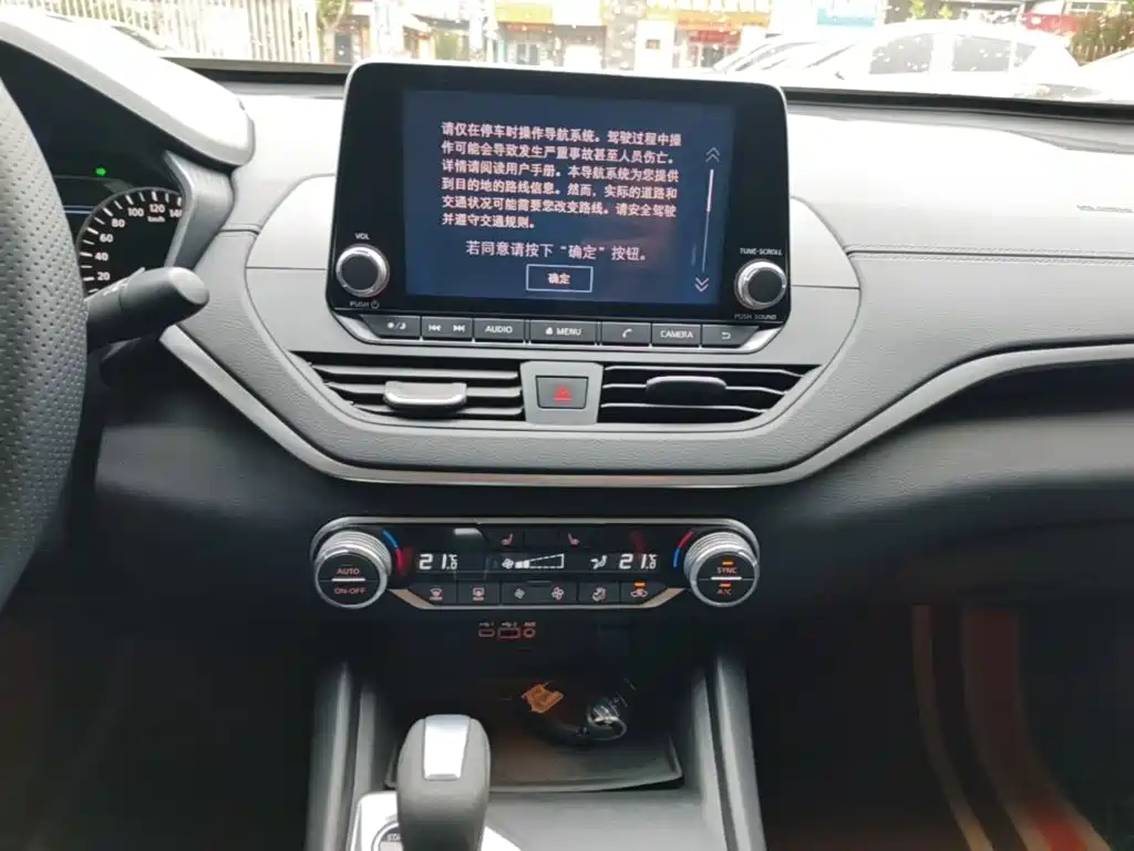 Nissan Teana — миниатюра 13
