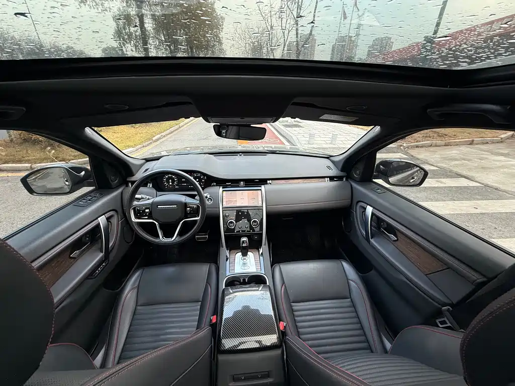 LAND ROVER DISCOVER SPORTS