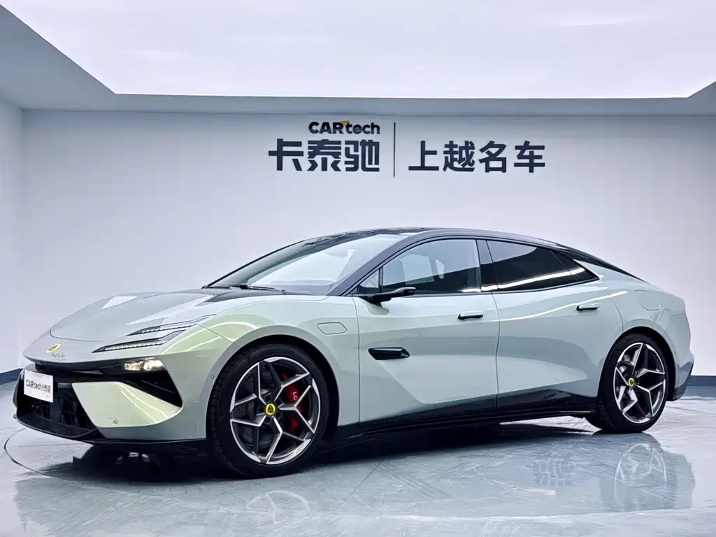 LOTUS SPORTS CAR EMEYA FLOWERS