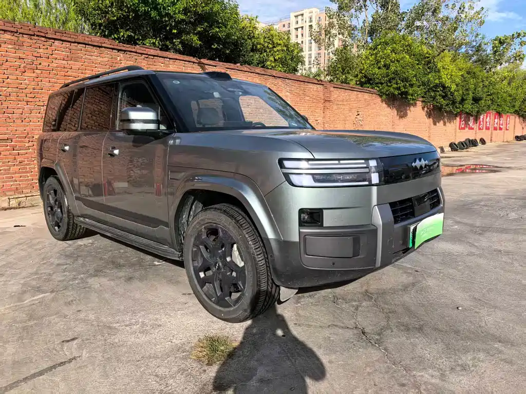 Fang Cheng Bao Ti 7 — миниатюра 3