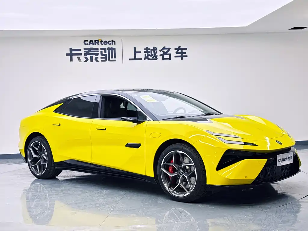 LOTUS SPORTS CAR EMEYA FLOWERS