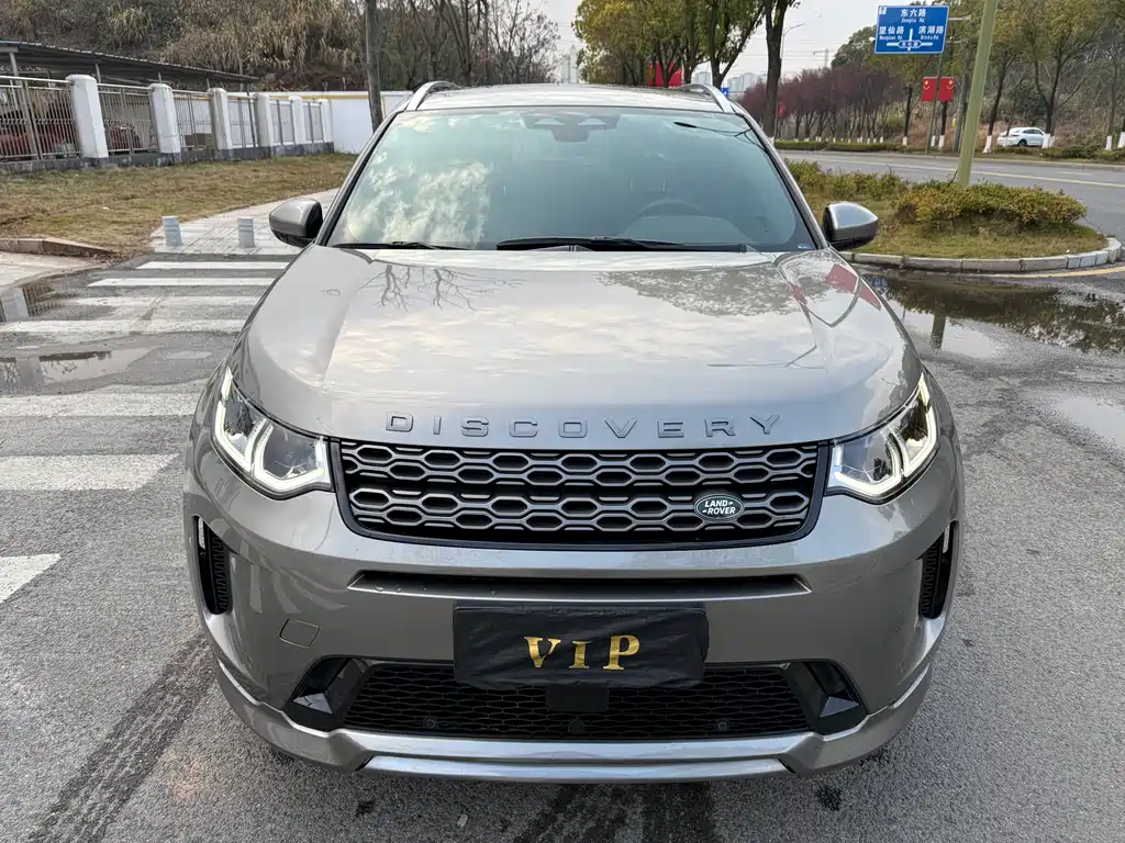 LAND ROVER DISCOVER SPORTS