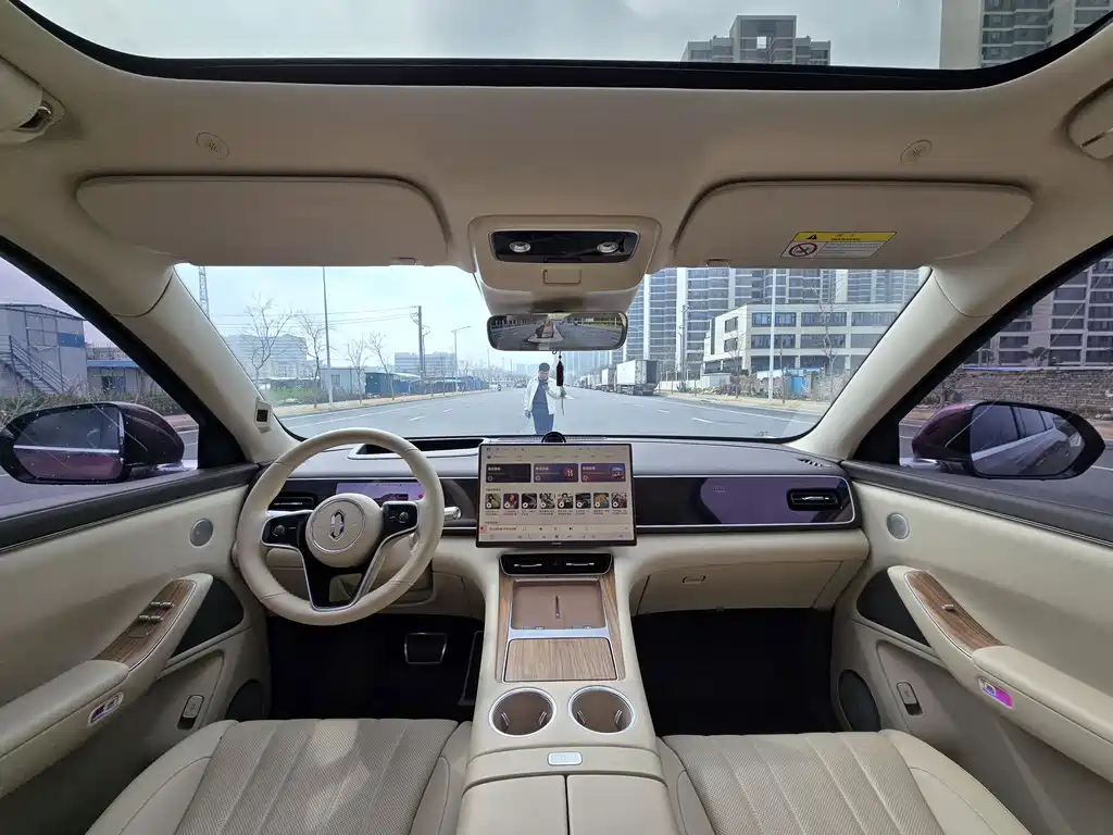 AITO ASK THE WORLD M7