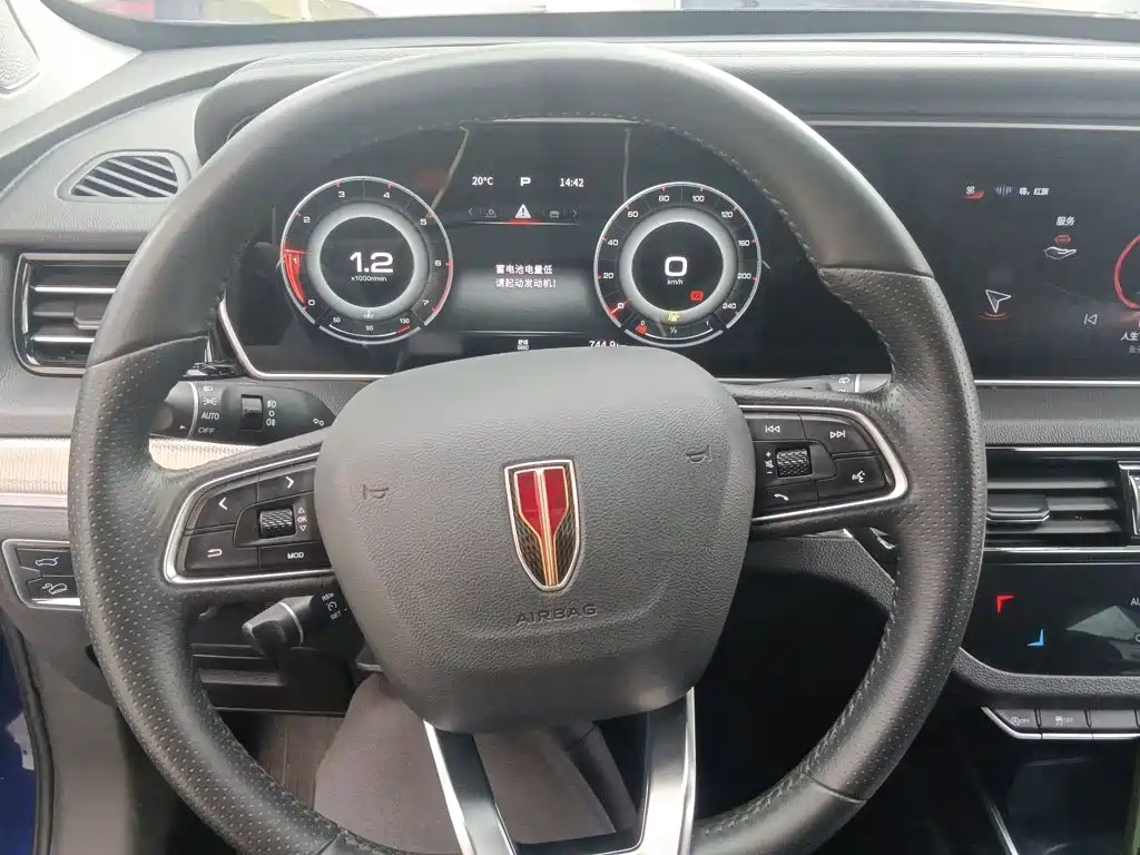Hongqi Hongqi HS5 — миниатюра 7