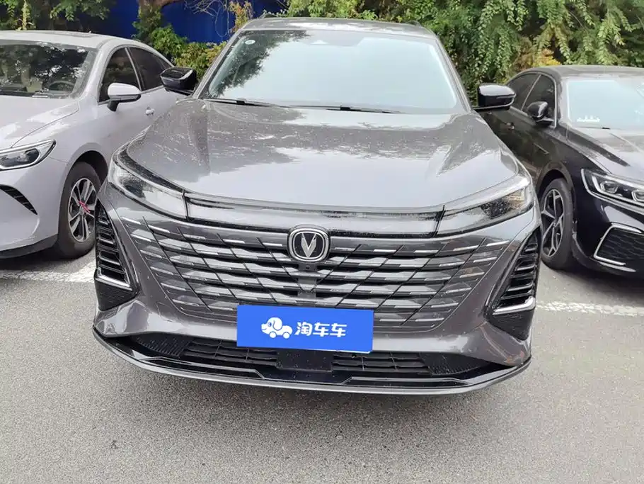 Changan CS75 PLUS — миниатюра 2