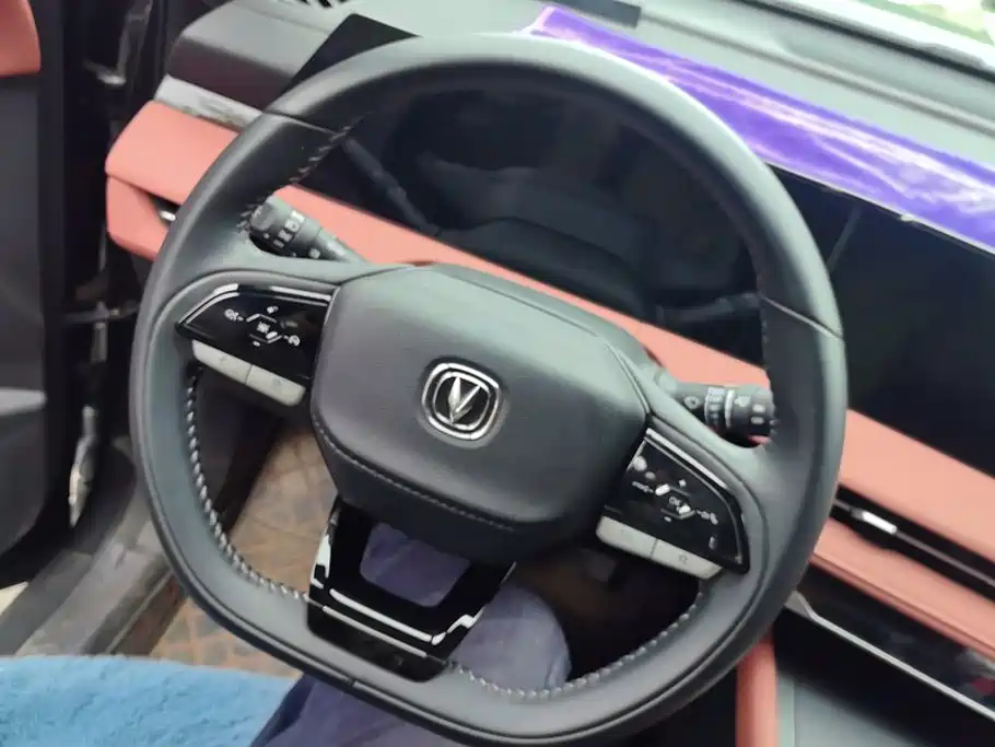 Changan CS75 PLUS — миниатюра 15