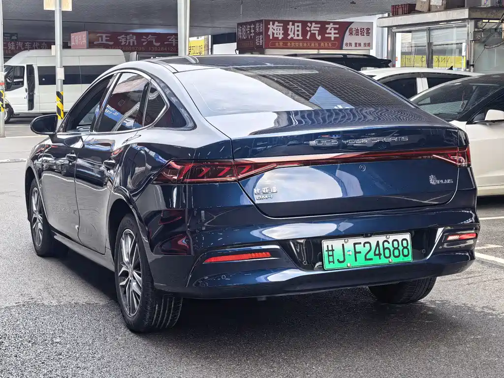 BYD Qin PLUS — миниатюра 6
