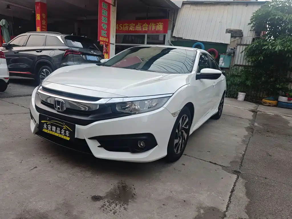 Honda Civic 2016