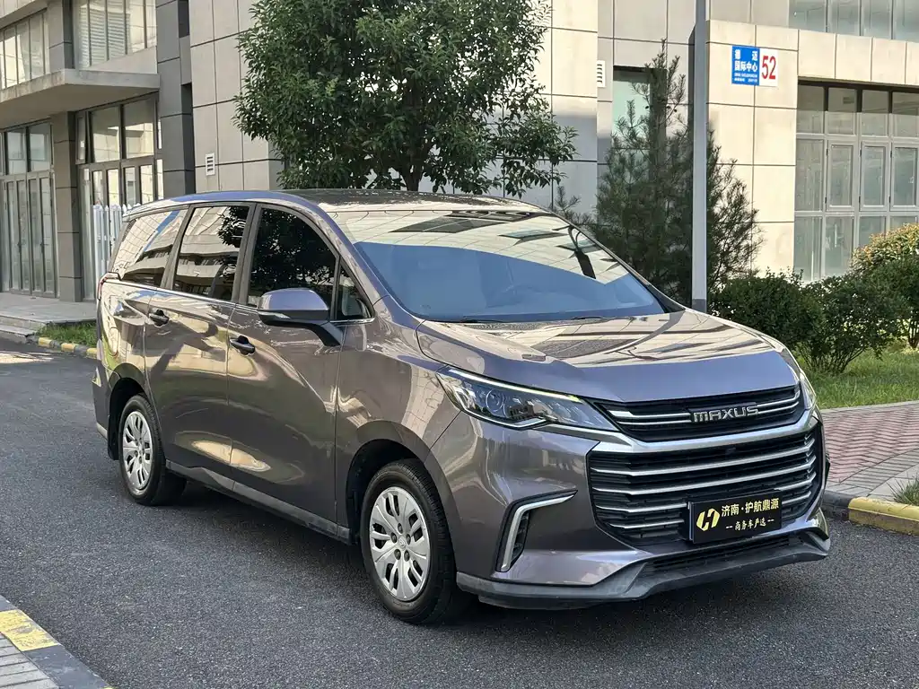 MAXUS G50 — миниатюра 3