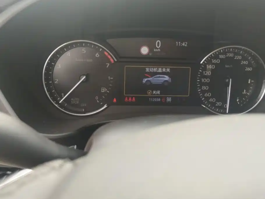 Cadillac XT4 — миниатюра 14