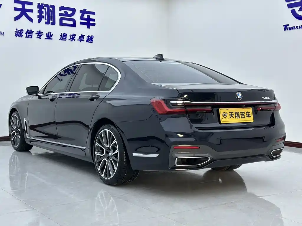 BMW 7 Series — миниатюра 26