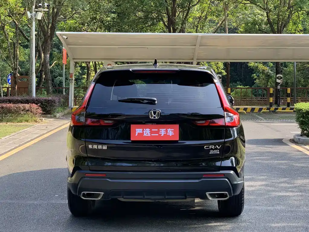 Honda CR-V — миниатюра 8