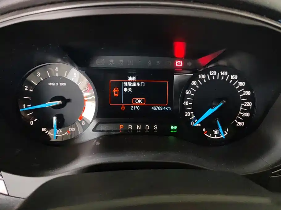 Ford Mondeo — миниатюра 14