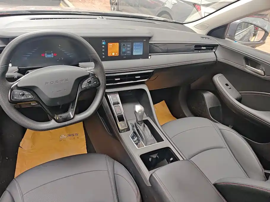 Roewe i5 — миниатюра 12