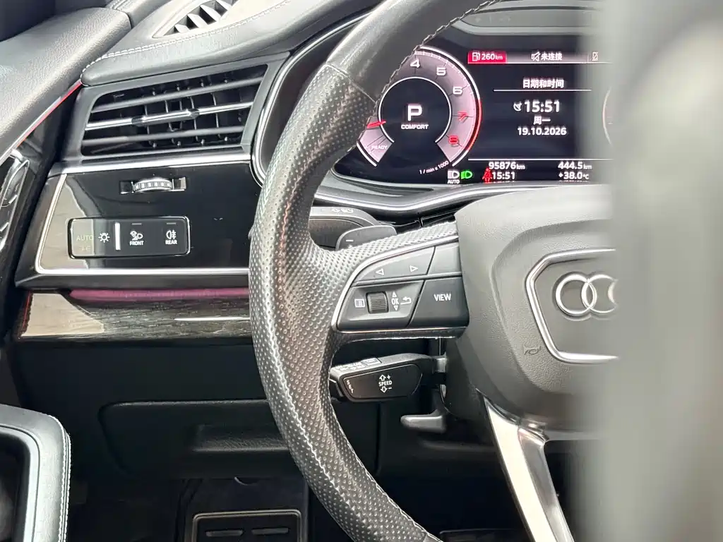 Audi Q8 — миниатюра 12