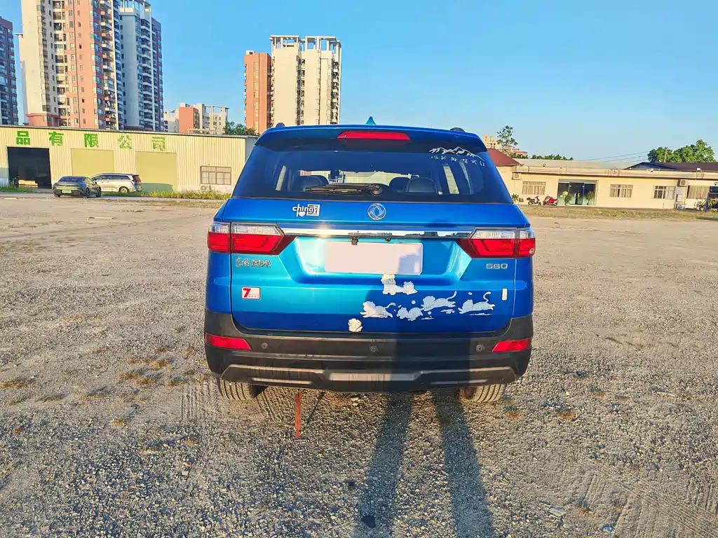 Fengguang Fengguang S560 — миниатюра 15