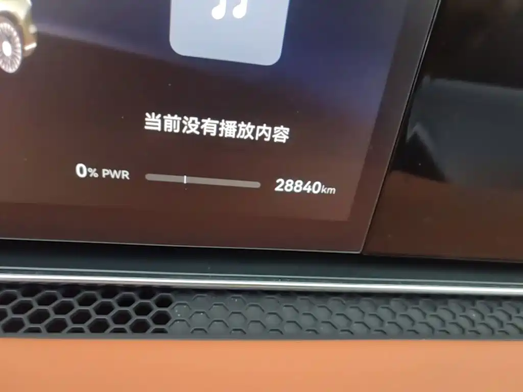 Xiangjie Xiangjie S9T — миниатюра 17
