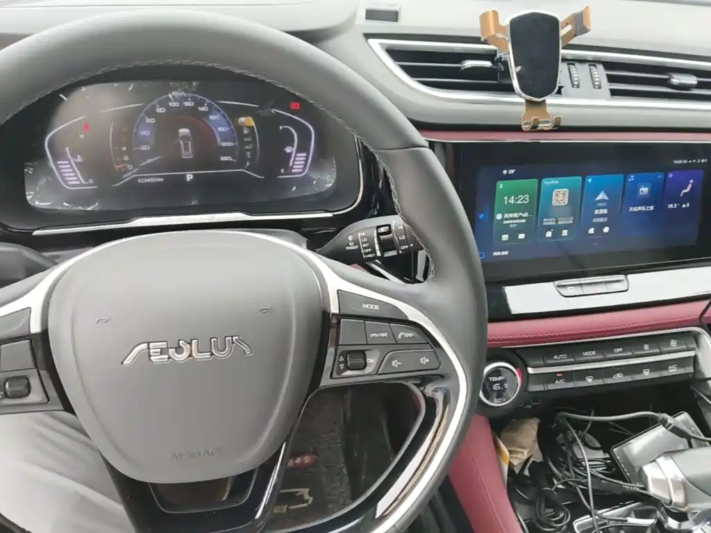 Aeolus AX7 — миниатюра 10