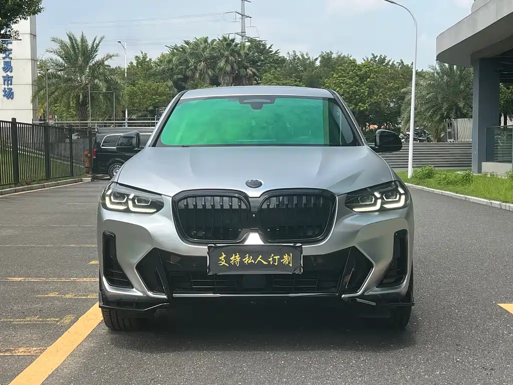 BMW iX3 — миниатюра 2