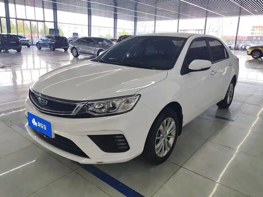 Geely Vision
