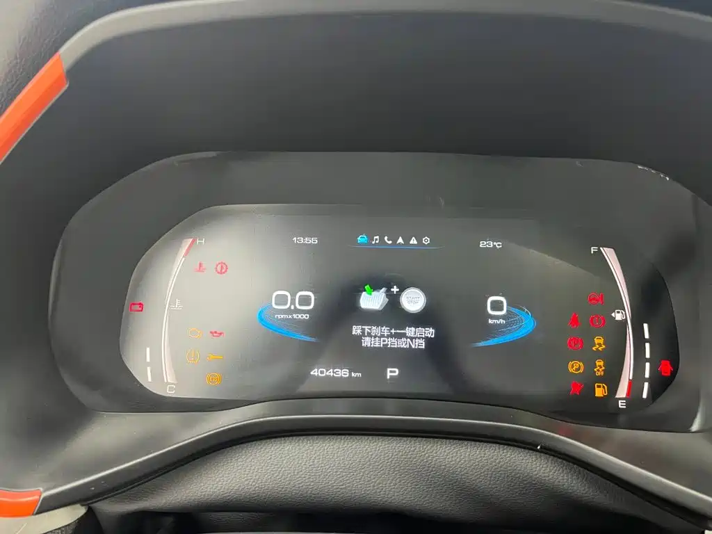 Haval Chitu — миниатюра 12