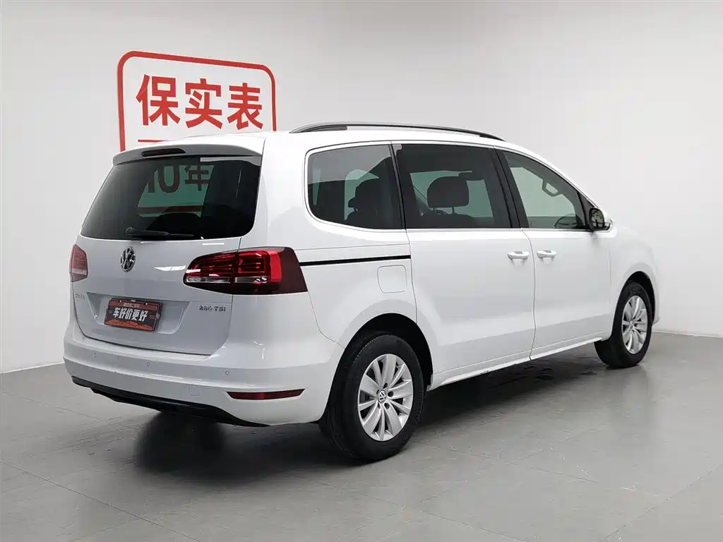 Volkswagen Xia 2018 280TSI 7 мест