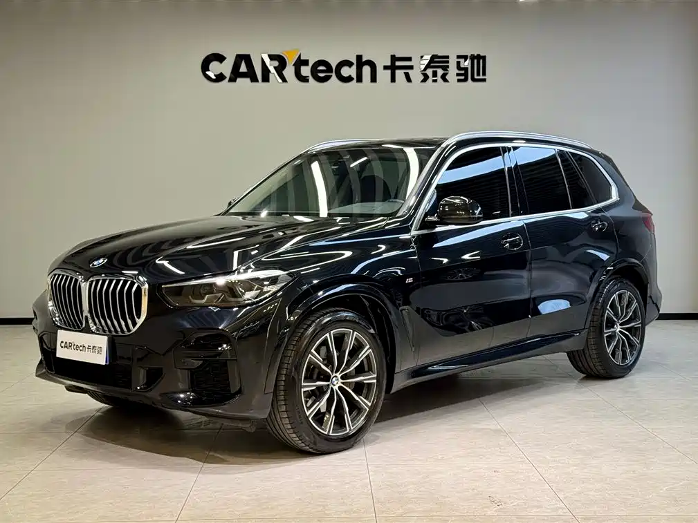 BMW X5 (Import) 2021