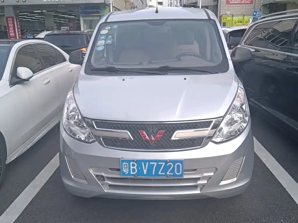 Wuling Rongguang V