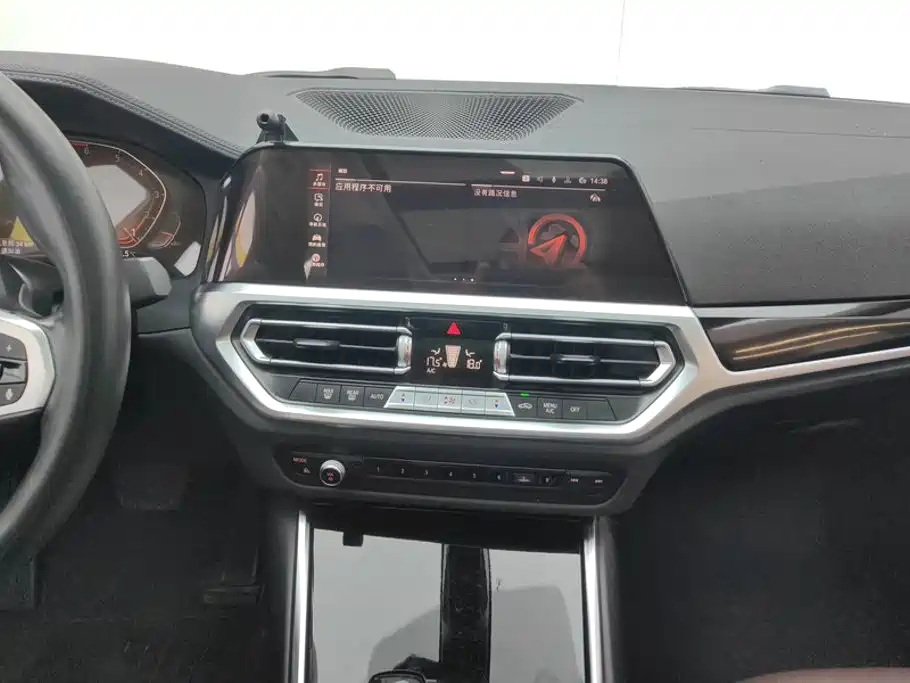 BMW 3 Series — миниатюра 13
