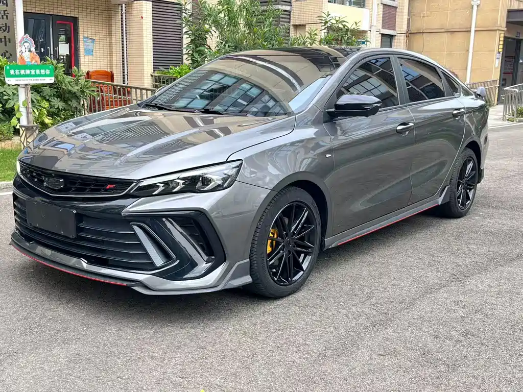 Geely Binrui