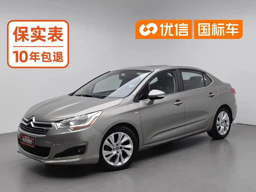 Citroen C4L