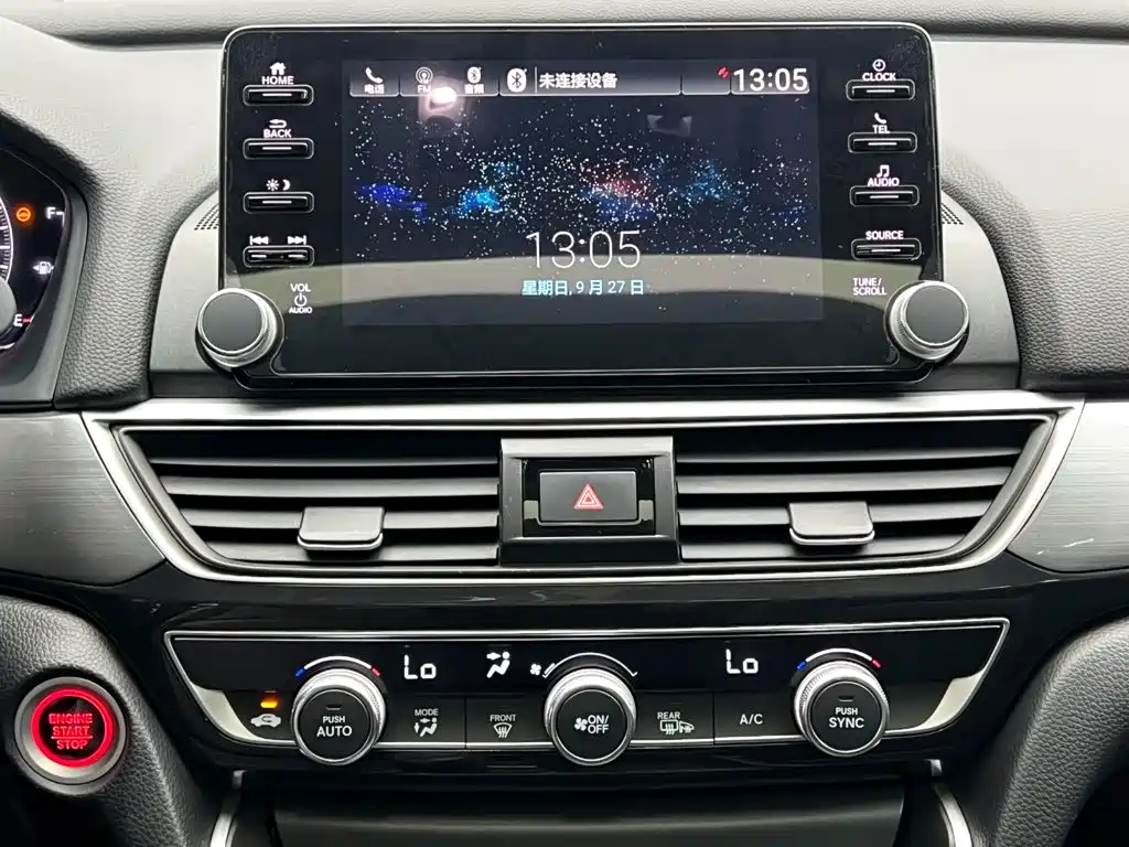 Honda Inspire — миниатюра 20