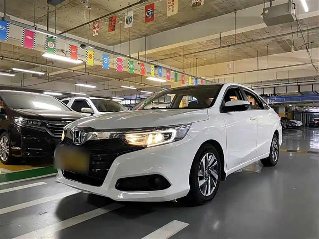 Honda Crider 2021