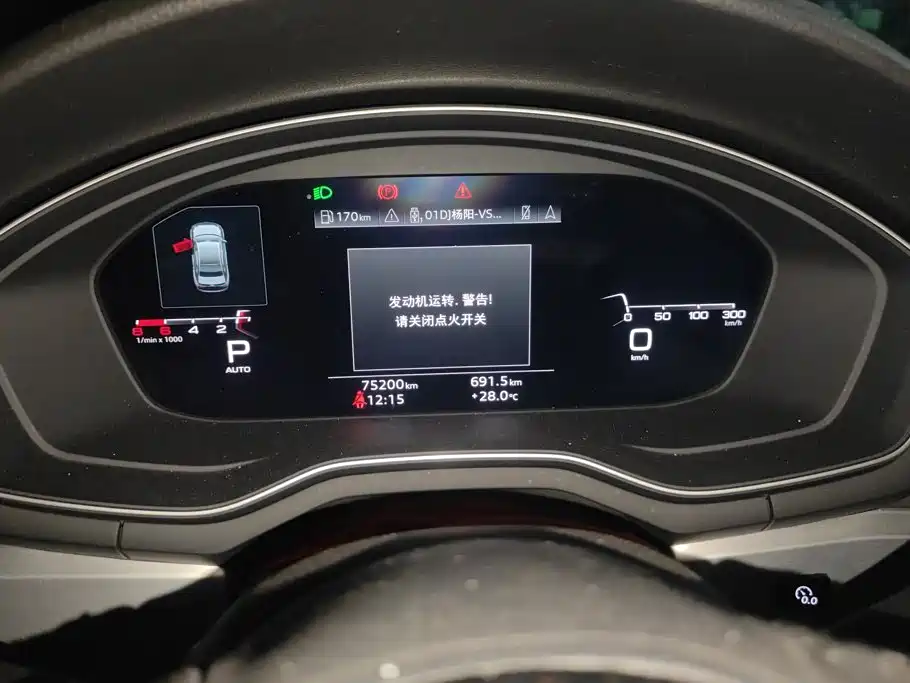 Audi A4L — миниатюра 14