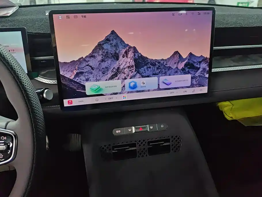 Roewe M7 DMH — миниатюра 13