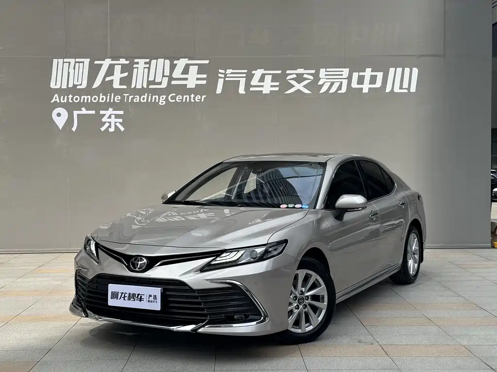 Toyota Camry 2023 2.0G Luxury
