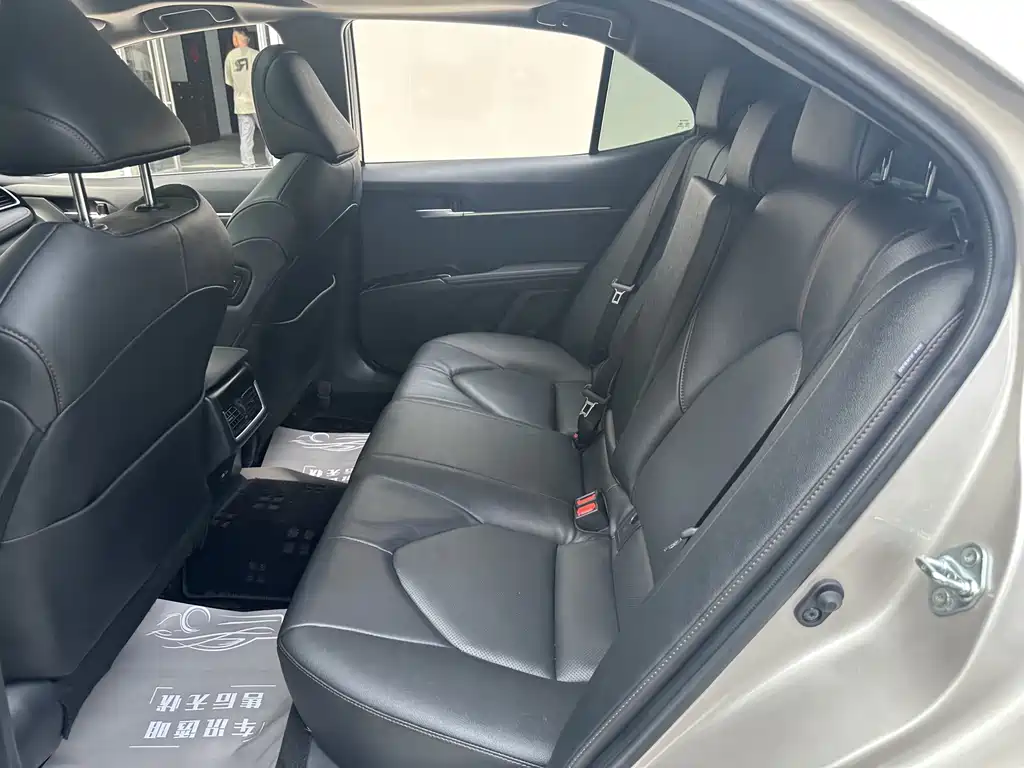 Toyota Camry 2023 2.0G Luxury