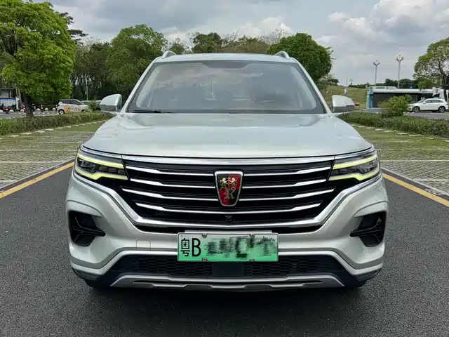 2020 Roewe RX5 Max