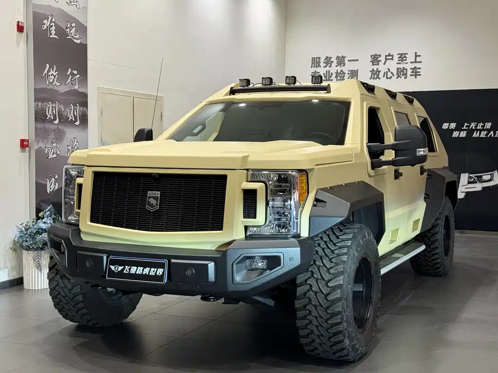George Patton War Chariot