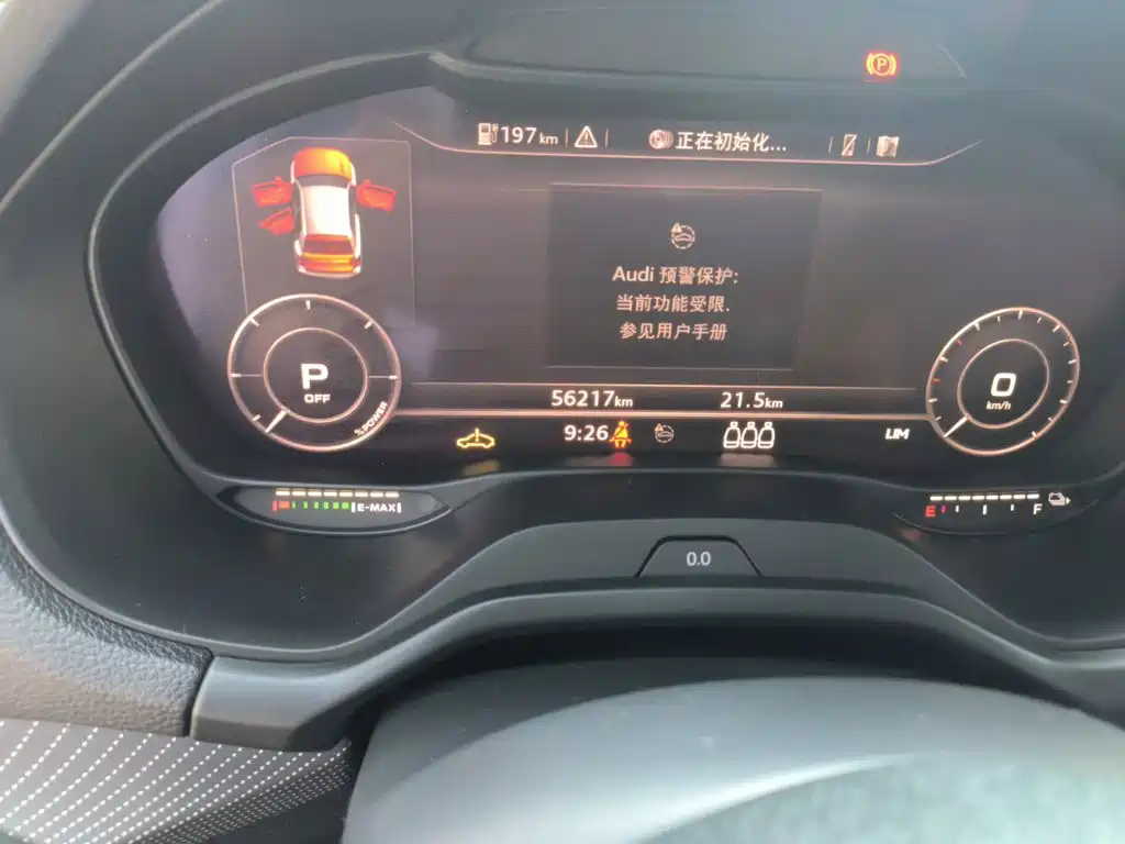 Audi Q2L e-tron — миниатюра 5