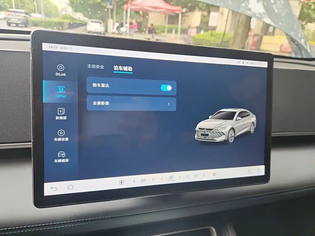 BYD Qin L — миниатюра 20