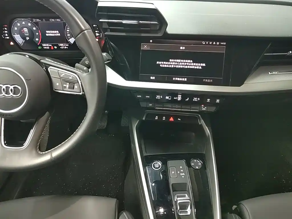 Audi A3 — миниатюра 13
