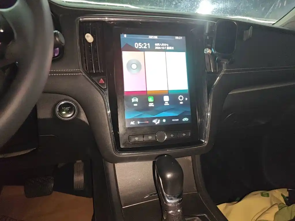 Roewe i6 Classic — миниатюра 13