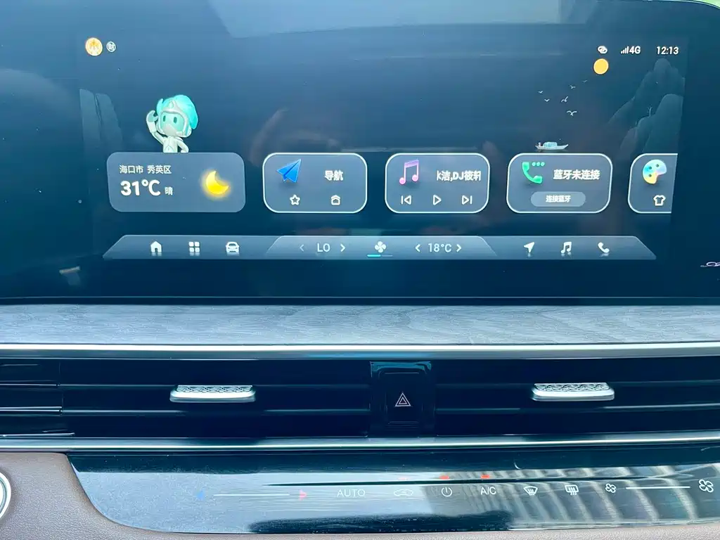 Chery Arrizo 8 — миниатюра 19